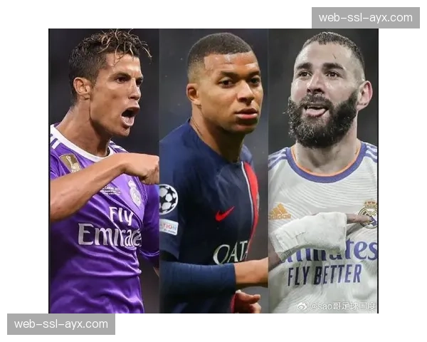 欧足联讨论下赛季欧冠客场进球规则是否最终回归