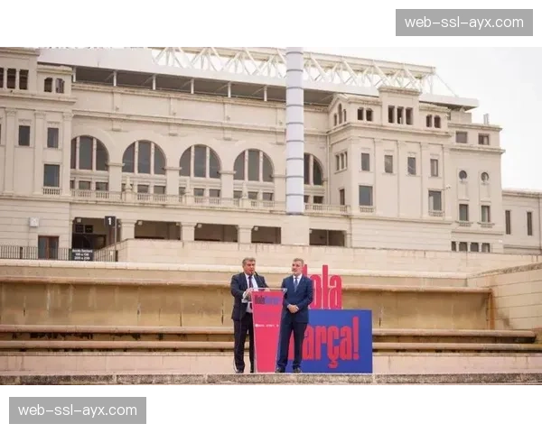 巴塞罗那足球俱乐部监事会批准启动“Espai Barça”诺坎普改建二期工程