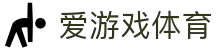 爱游戏体育官方网站 - 专属私密登录通道 · ayx.com